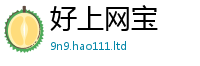 7777788888管家婆老家凤凰且2025年正版资料免费最新版本